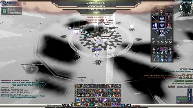 Доминируй.Влавствуй.Унижай - RF Warside [RU/ENG] смотреть онлайн