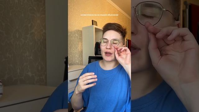 Почему так трудно внедрить привычки #саморазвитие #психология #мышление #здоровье