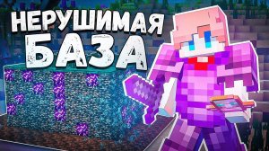 Я_Построил_БЕДРОКОВУЮ_БАЗУ_На_Анархии_Майнкрафт_АресМайн