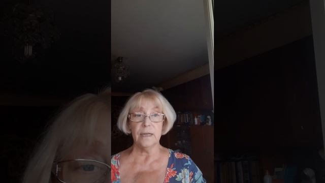 19 августа 2023 г. смотреть онлайн