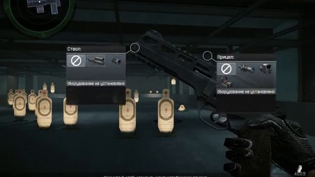 WarFace: Rhino 60DS ПТС от 22.05.15 смотреть онлайн