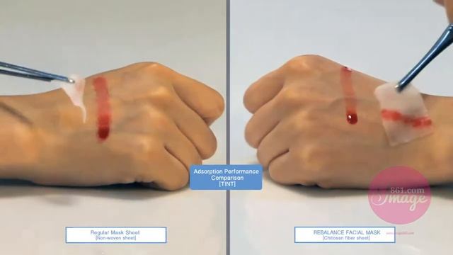 Image861-Chitosan Rebalance Facial Mask-English version смотреть онлайн