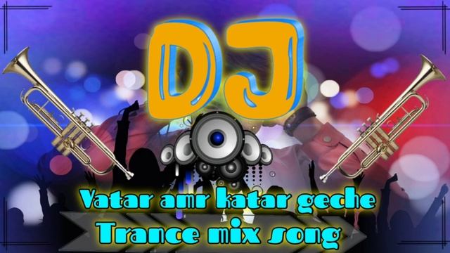 Vatar amr katar geche =dj trance mix song =dj hridoy jr new song=#dj #new #song смотреть онлайн
