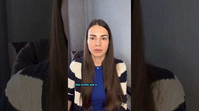 ИСТЕРИЧКА или ИСТЕРОИД!?Разбор психотипов личности:1. ИСТЕРОИДНЫЙ ПСИХОТИП смотреть онлайн