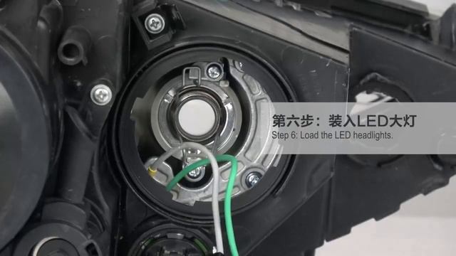 Mi2 LED Headlight (H1 H3 H7 ) Installation Video- From BrotherSense Ltd