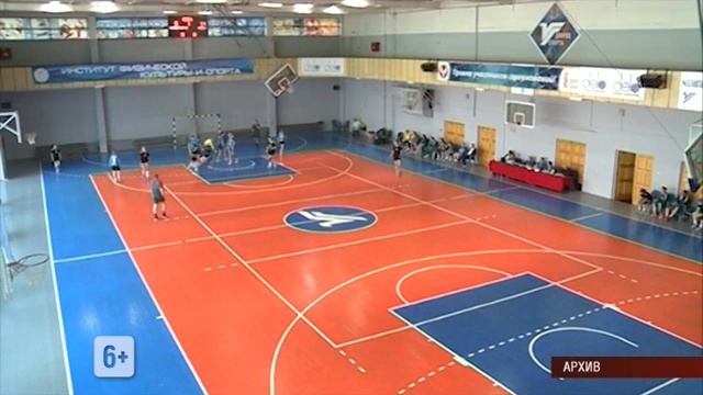 25 09 2019 Моя Удмуртия Инфоканал Новости спорта смотреть онлайн