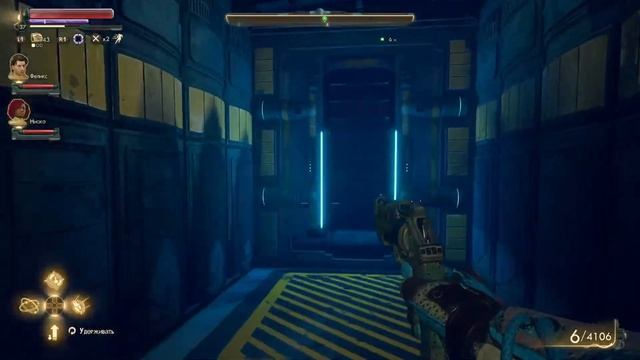 The Outer Worlds! SergeyMC74