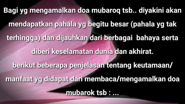 DOA MUBAROK DAN SEGALA MANFAATNYA (KHASIATNYA)