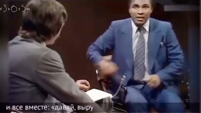 Мухаммед Али о боксе смотреть онлайн