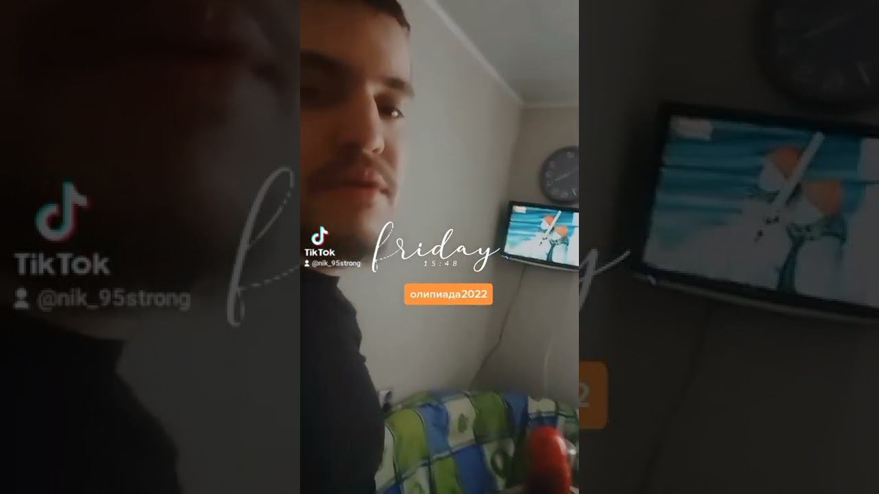 Olimpiada 2022
