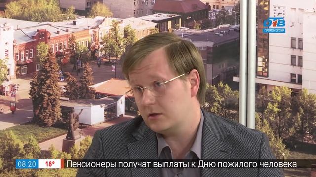 Изменения в Уголовном кодексе смотреть онлайн