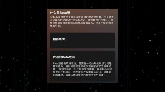 😲 НОВЫЕ ФИШКИ В HyperOS 2.0 // HyperOS 1.5 нет? // Кто больше не ОБНОВИТСЯ?