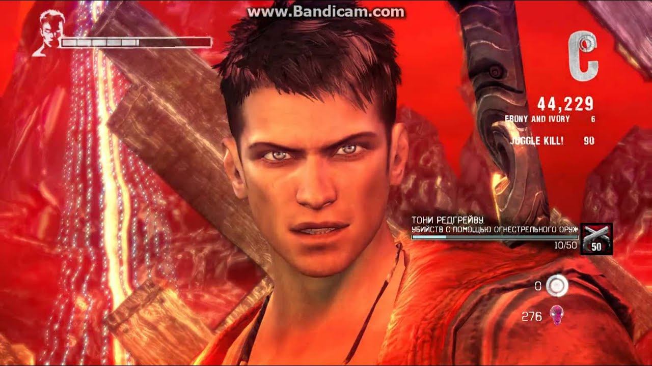 проходим DMC DevilMayCry .1 часть смотреть онлайн