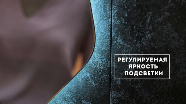 Зеркало Silver mirrors Bionic бесконтактный сенсор, 3 элемента, комплект зеркал LED-00002547 смотреть онлайн