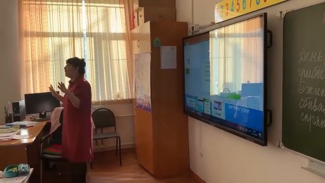 Урок русского языка и литературы. Учитель Тлеулиева Гульжан Алиаскаровна, педагог-мастер смотреть онлайн
