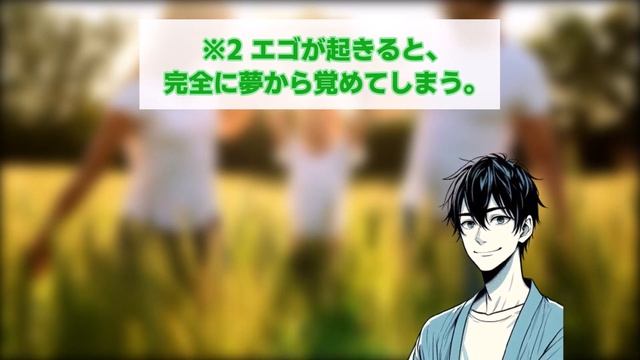 【2ch不思議体験】3129年からきた未来人。未来に残っているものを現代のものと比較！！わん子#4【予言】【未来人】