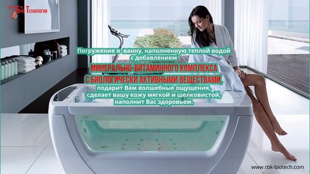 Рапа смотреть онлайн