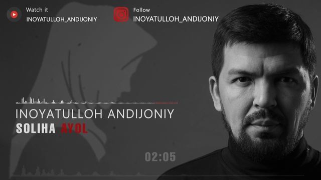 Soliha Ayol | Inoyatulloh Andijoniy