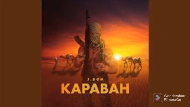 караван смотреть онлайн