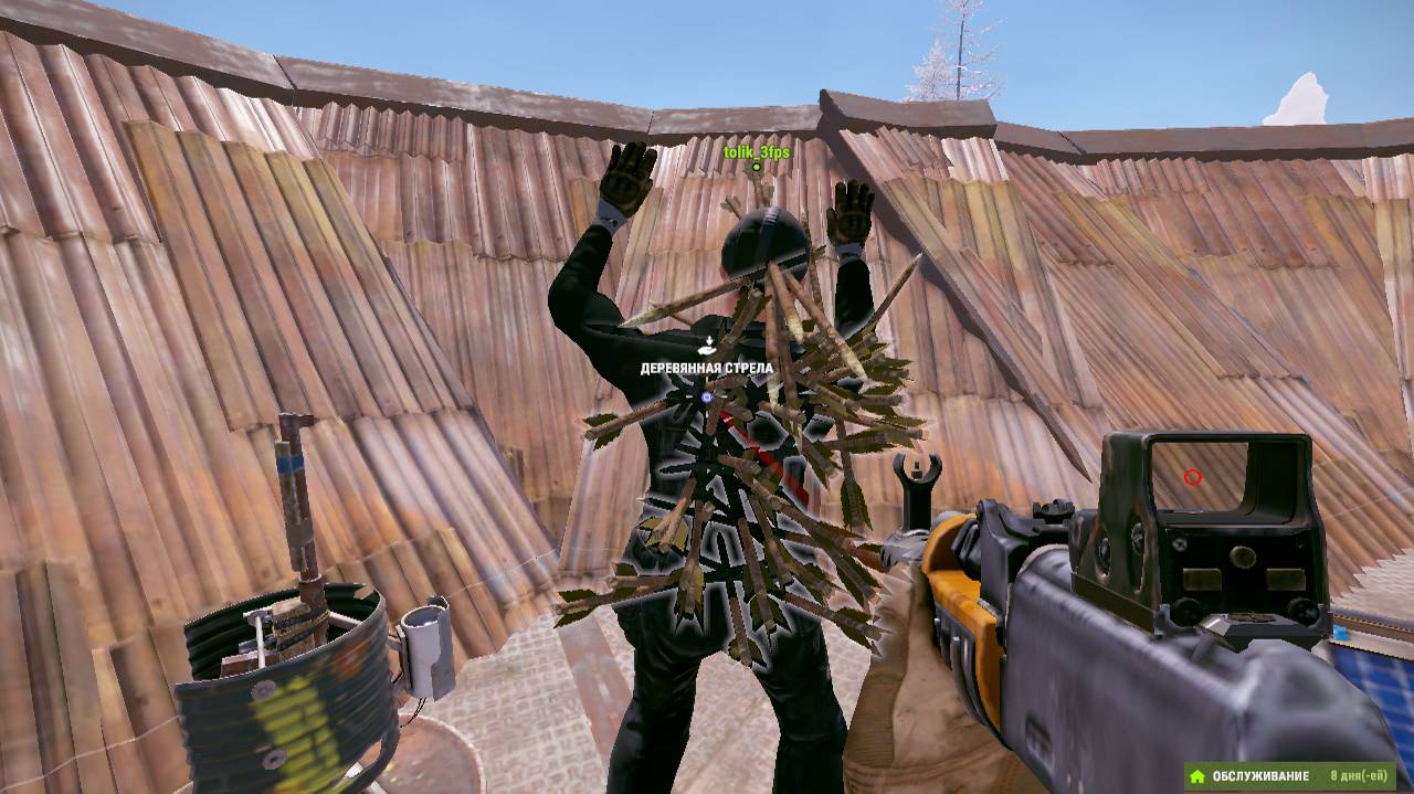 рейд хаты в Раст\Rust