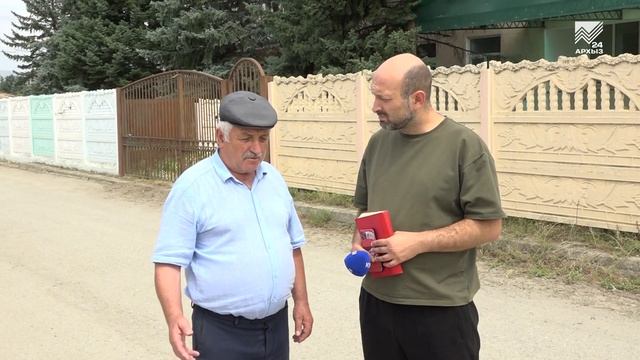 Карачаевский групповой водопровод обеспечит водою аул Кумыш смотреть онлайн