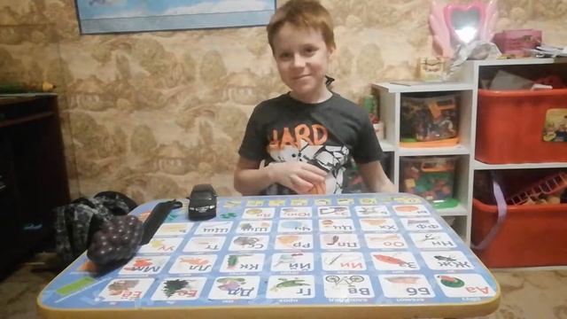 Сложные слова смотреть онлайн