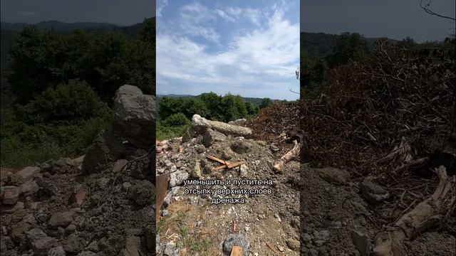 Разобрали старый дом, приняли материал, готовим каркасы свай♂️ #строительствосочи смотреть онлайн