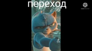 реакция персонажей манги Дьявольский контракт на тикток