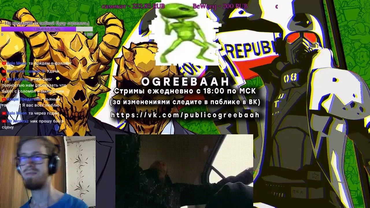 Payday 2 / снова в СОЛО смотреть онлайн