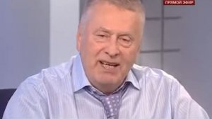 Владимир Жириновский  про любовь