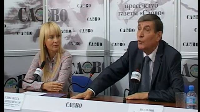 Прямая трансляция пользователя Пресс клуб Слово смотреть онлайн
