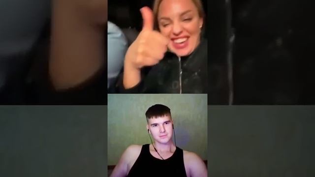 Старый щавель 🤣 смотреть онлайн