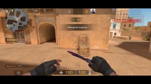 баг 60 фпс вместо 120 Standoff 2 фикс вручную