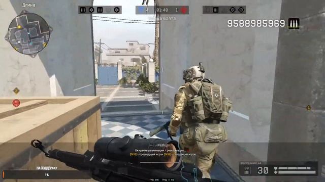 Играем под лимонад l Розыгрышь на 300 подписчиков MAG-7 Special «ХАРД-РОК» l Стрим Warface l