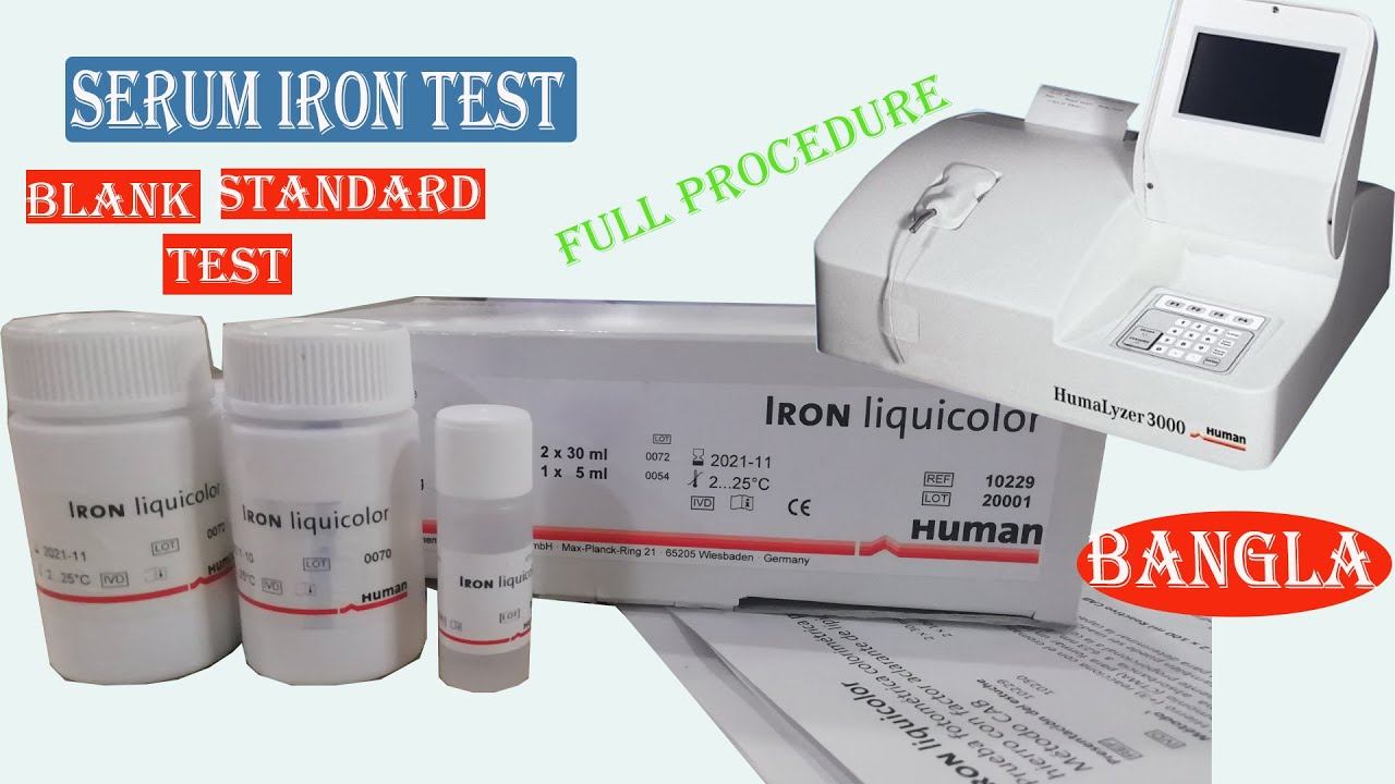 Serum Iron Test in Bangla ।। কিভাবে Iron Test, Blank & Standard করবেন Humalyzer 3000 full Details смотреть онлайн