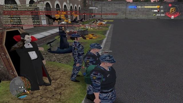оск родни смотреть онлайн