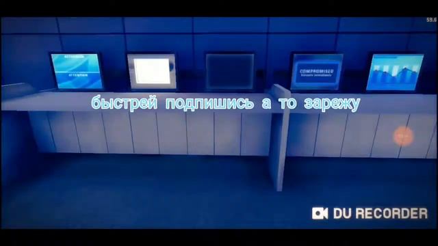 Интро в конце смотреть онлайн