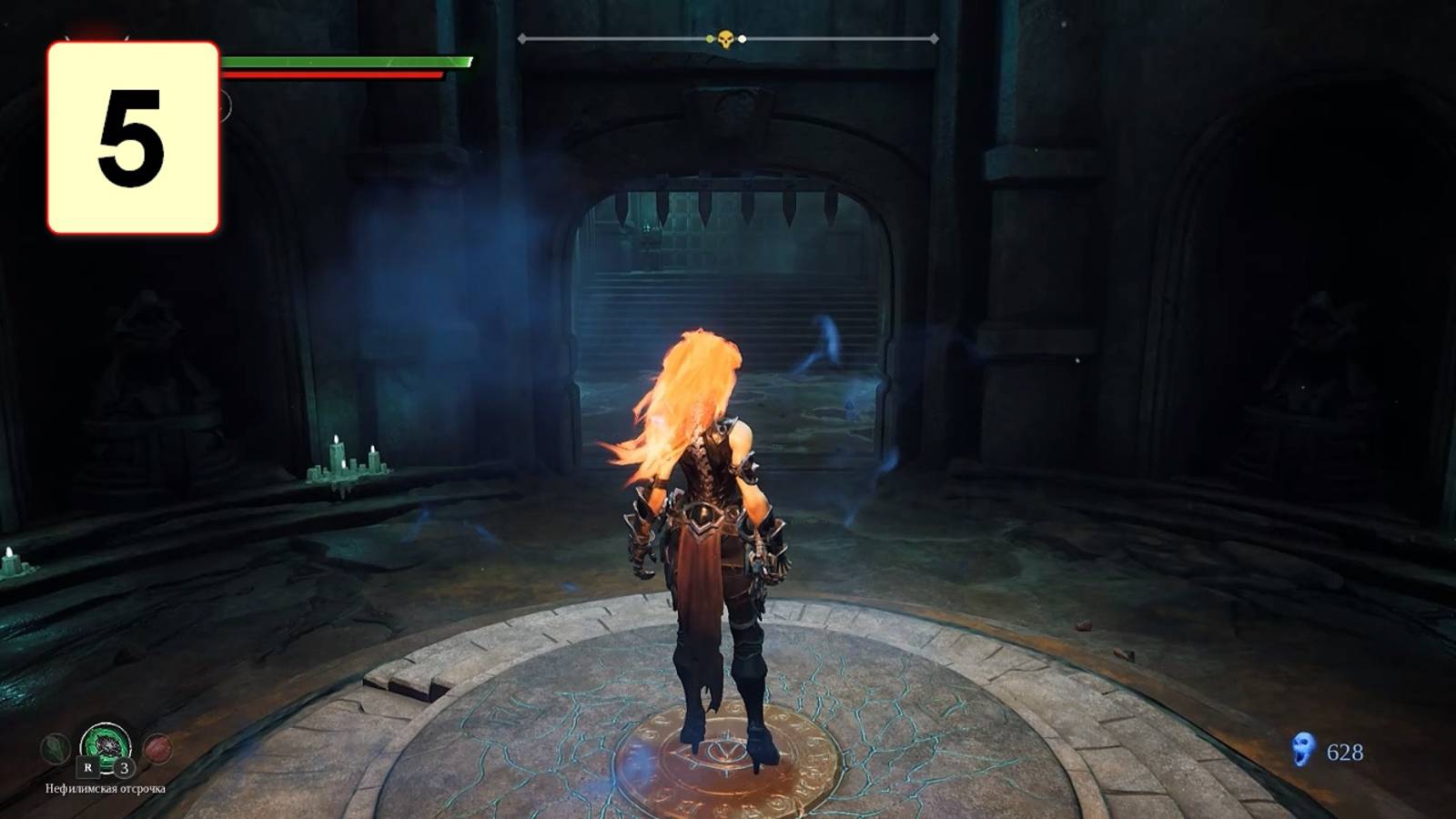 Прохождение ►Darksiders III◄【• Выпуск• #5】