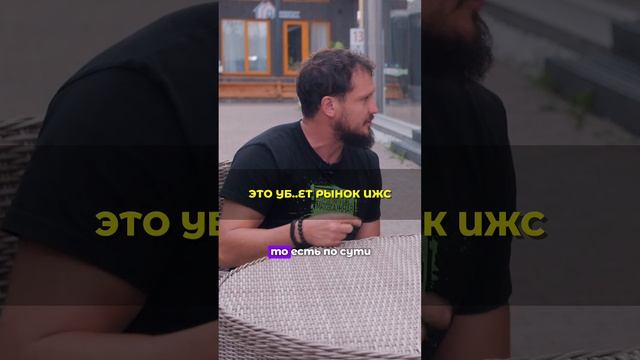 Это уб..ет рынок ИЖС. ЭСКРОУ-счета на частные дома. Недвижимость #ольгаблаговещенская смотреть онлайн