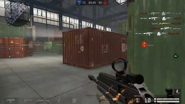 Коронная Сайга-12С смотреть онлайн