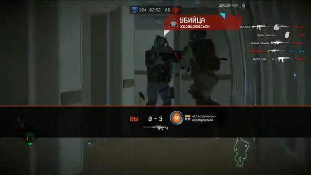 Warface С 23 февраля!!! смотреть онлайн