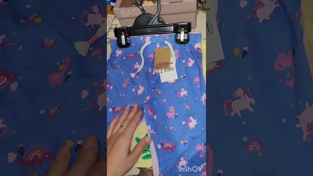 Покупки одежды из Ашана смотреть онлайн