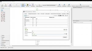 Как сделать выкройку