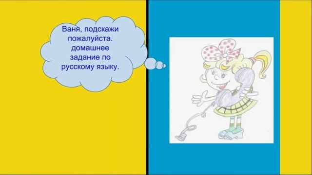 videoredaktor ru 181027 f1e5f61d a86a 49b8 ac60 f59d24fbe22b смотреть онлайн