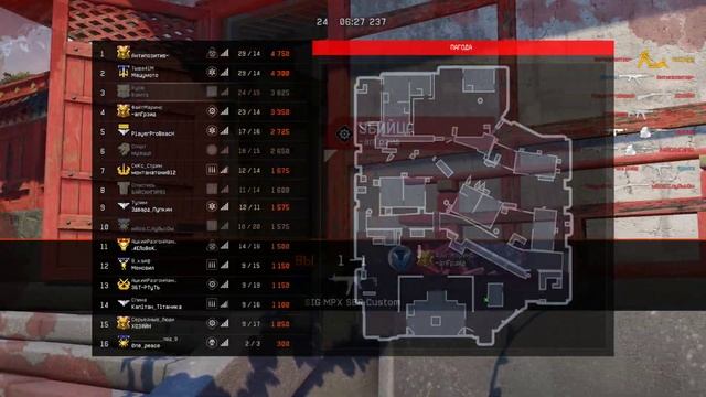 Warface. Новая синхра с АК Альфа смотреть онлайн