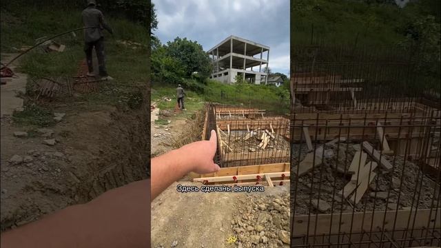 Ростверк, сваи и выпуска♂️ #строительствосочи #технадзор смотреть онлайн