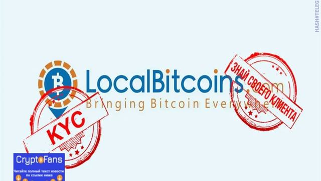 Дневник криптоэнтузиаста 2-8 cентября смотреть онлайн