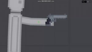 Как взять оружие в пипл плей граунд