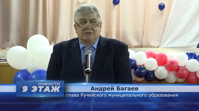 Традиционные отчеты глав муниципалитетов района продолжаются смотреть онлайн