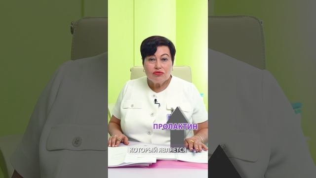 Перед месячными болит грудь: это нормально? смотреть онлайн